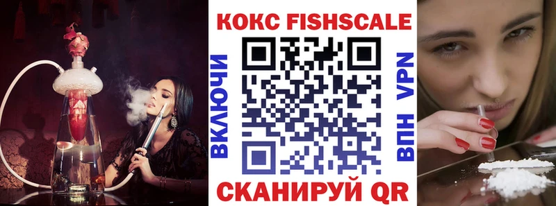 Купить наркотики Сердобск ГАШ  APVP  Мефедрон  Конопля 