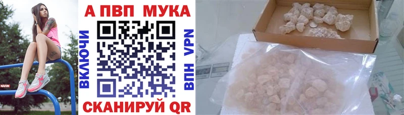 мориарти как зайти Сердобск A-PVP крисы CK купить наркоту