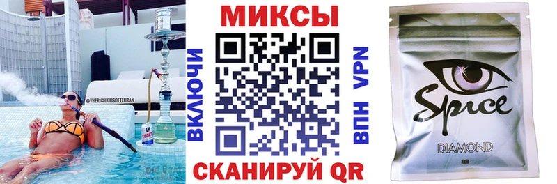 наркошоп  Сердобск  Бутират бутандиол 