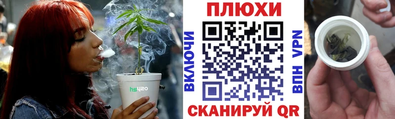 ГАШИШ Premium  как найти наркотики  Сердобск 