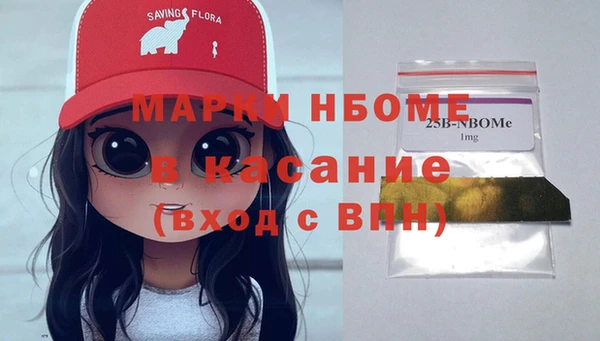 прущий лед Новодвинск