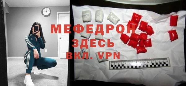 прущий лед Новодвинск