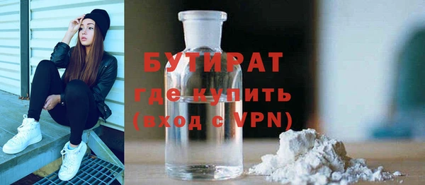 прущий лед Новодвинск