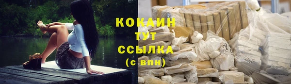 прущий лед Новодвинск