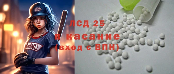 прущий лед Новодвинск