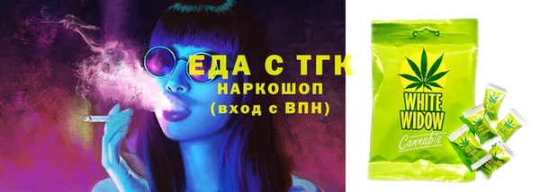 прущий лед Новодвинск