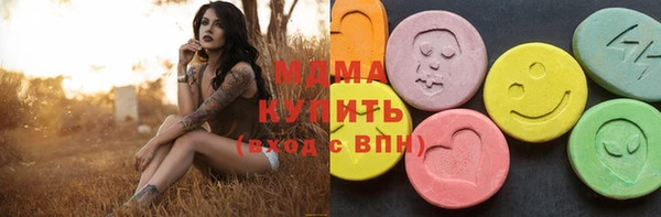 прущий лед Новодвинск