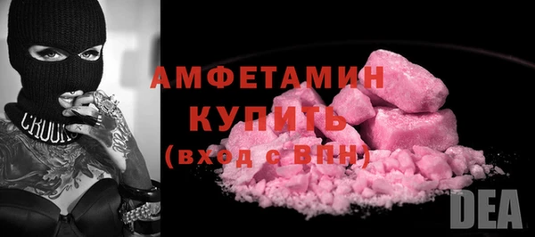 прущий лед Новодвинск
