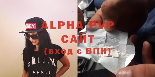 прущий лед Новодвинск