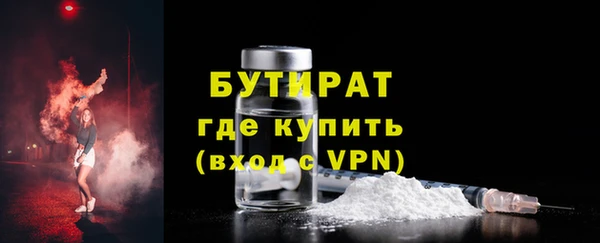 прущий лед Новодвинск