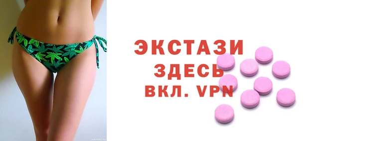 герыч Новокубанск