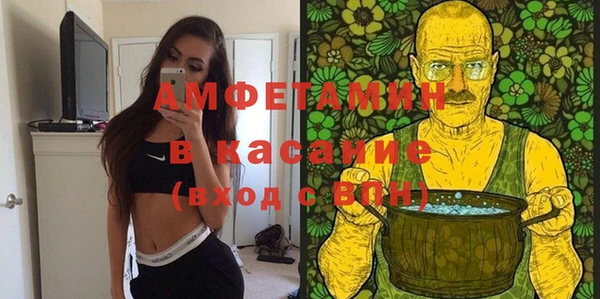 прущий лед Новодвинск