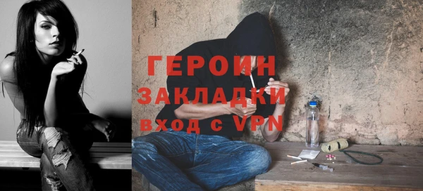 прущий лед Новодвинск