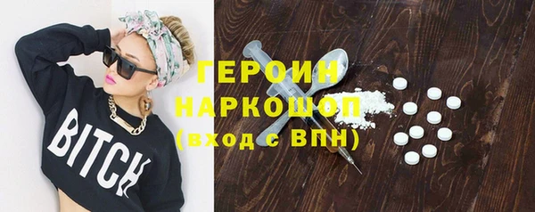 прущий лед Новодвинск