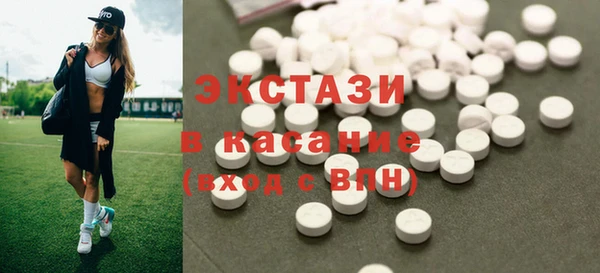 герыч Новокубанск