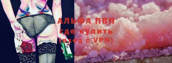 прущий лед Новодвинск