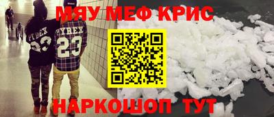 индика Азнакаево