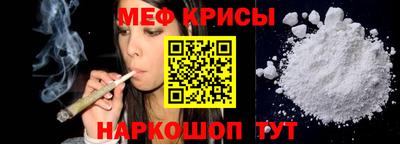 дистиллят марихуана Ипатово
