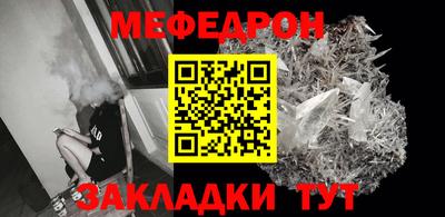 ECSTASY Ирбит