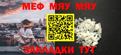 ECSTASY Ирбит