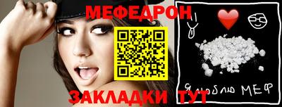 дистиллят марихуана Ипатово