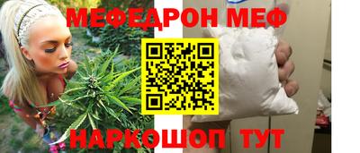 ECSTASY Ирбит