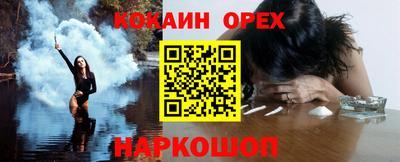 герыч Изобильный