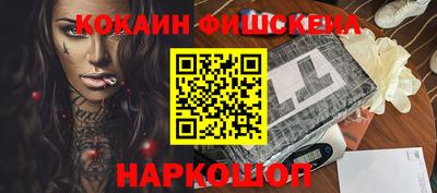 дистиллят марихуана Ипатово