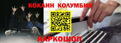 герыч Изобильный