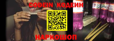 дистиллят марихуана Ипатово