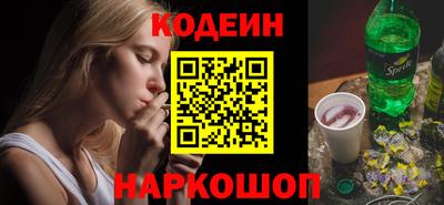 ECSTASY Ирбит