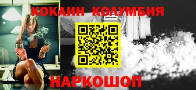 ECSTASY Ирбит