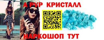 герыч Изобильный