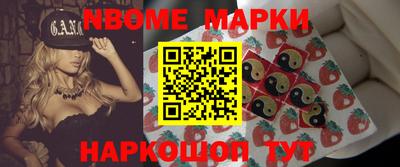герыч Изобильный