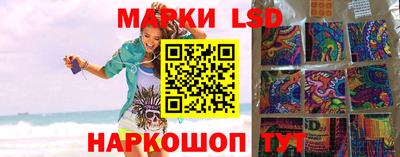 ECSTASY Ирбит