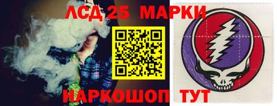дистиллят марихуана Ипатово
