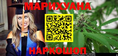 ECSTASY Ирбит