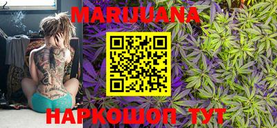ECSTASY Ирбит
