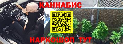 скорость mdpv Кимры