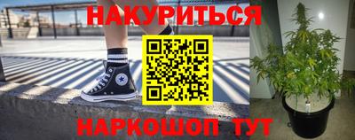 герыч Изобильный