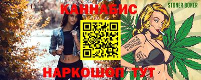 герыч Изобильный