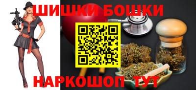 индика Азнакаево