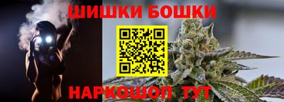 герыч Изобильный