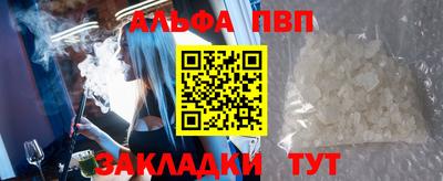 герыч Изобильный