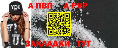 герыч Изобильный