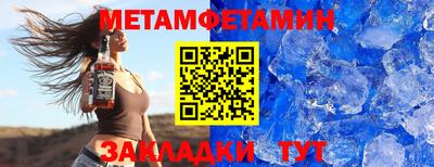 ECSTASY Ирбит
