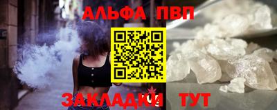 герыч Изобильный