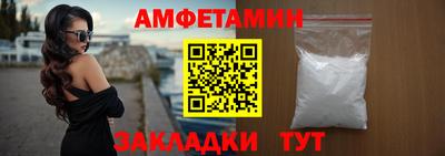 герыч Изобильный