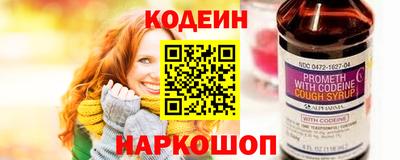ECSTASY Ирбит