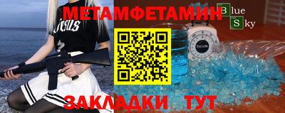 герыч Изобильный